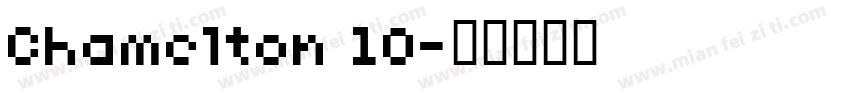 Chamelton 10字体转换